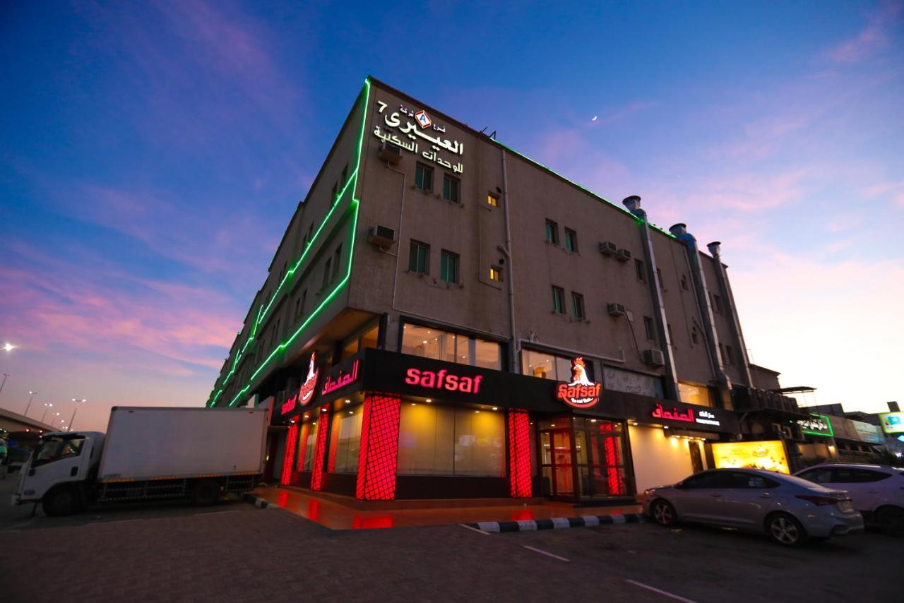 Al Eairy Apartments -Aldamam 7 Даммам Екстер'єр фото